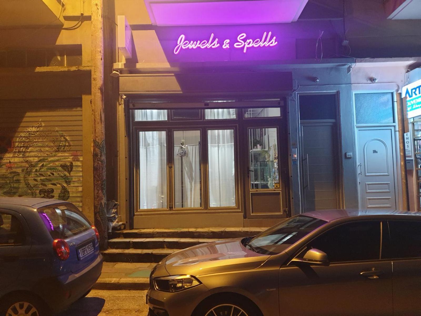 Circe Daire Kavala Dış mekan fotoğraf